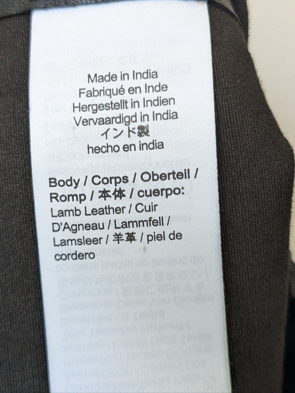 J .Crew Collection Leather Leggings - Picture 6 of 8